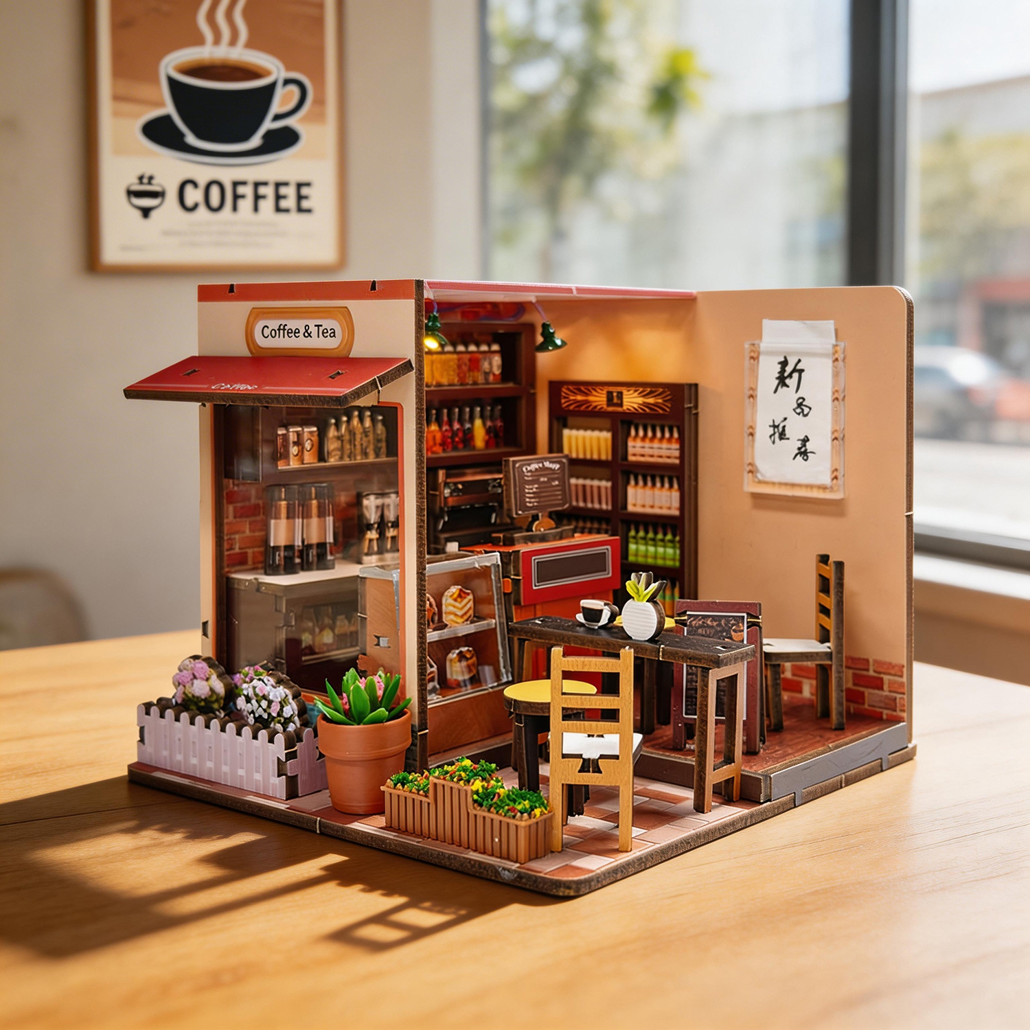 Corner Café