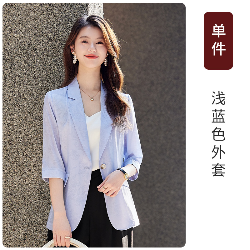 light blue suit