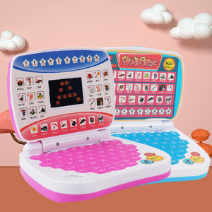 Multifunktion ale intelligente Lernmaschine für Kinder Lernspiel zeug Englisch Lern-Laptops Kunststoff material