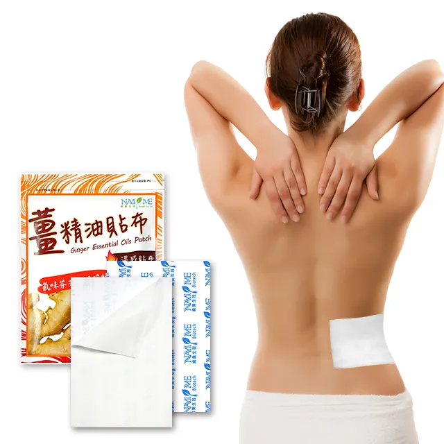 NAN ME Ginger essential oils Sore patch pain relief patch