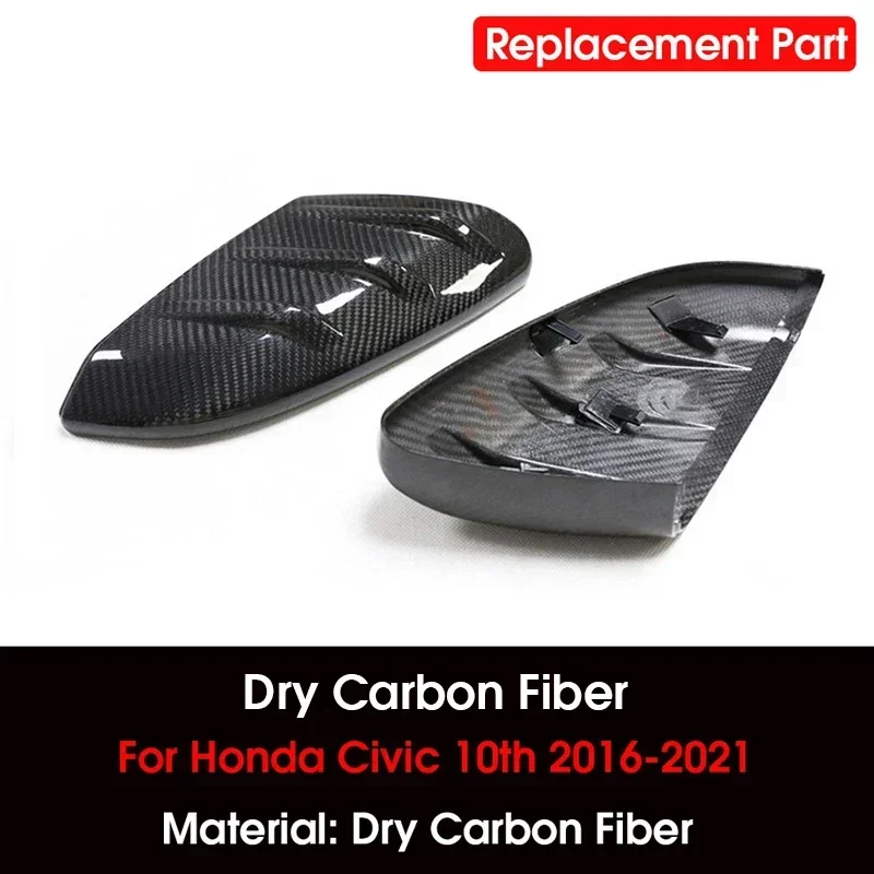 Fibre de carbone sèche