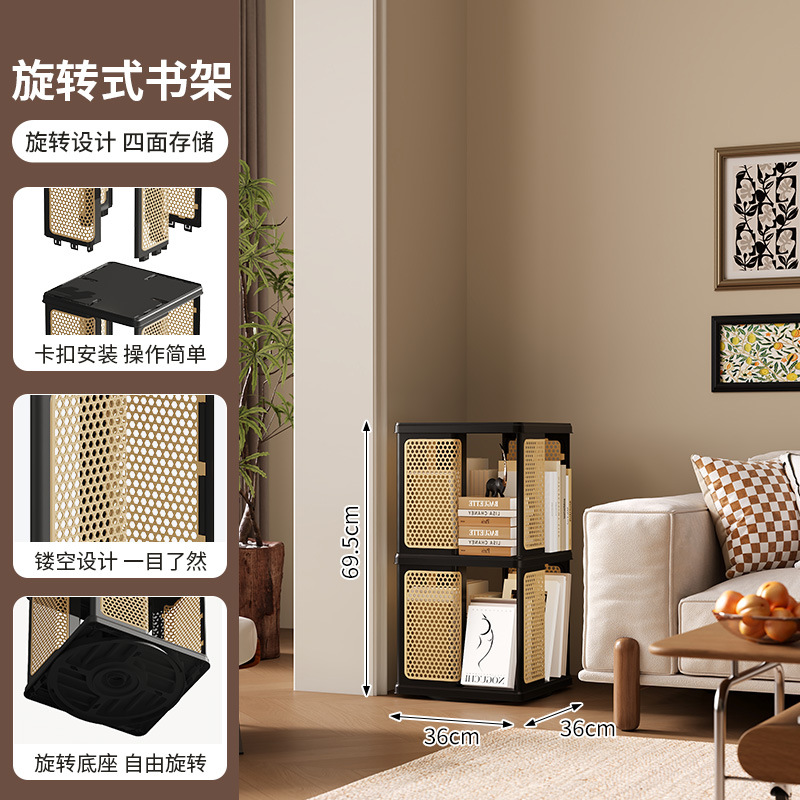 Second layer - High-grade black