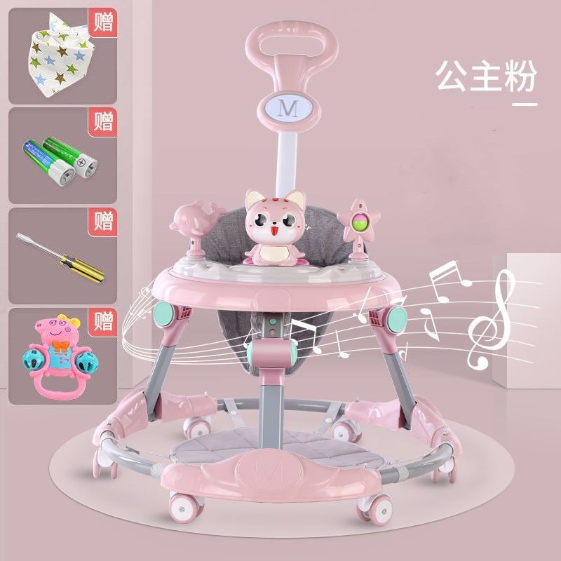 Rose + 6 niveaux + Repose-pieds + Poignée de poussée