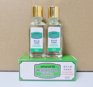 High Quality OEM Medicated <strong>Oil</strong> / Universal <strong>Oil</strong> <strong>for</strong> Quick Relief of Cold &amp; <strong>Headache</strong> - Product Image 3