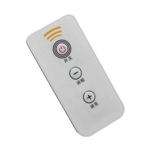 IR Codice Ultra-sottile 3 Tasti Semplice LED Interruttore A Distanza Mini Regolatore di IR - Product Image 1