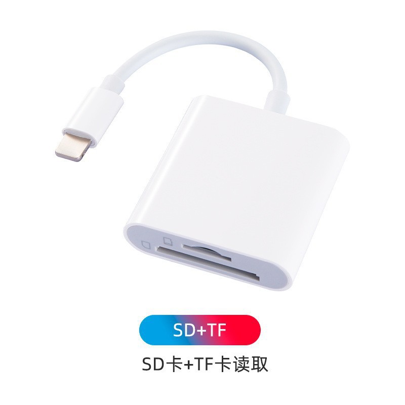 Apple 2-en-1 TF + SD