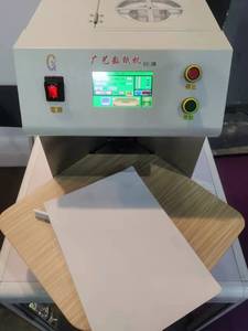 高速自动台式纸张计数机纸张计数器 - Product Image 6