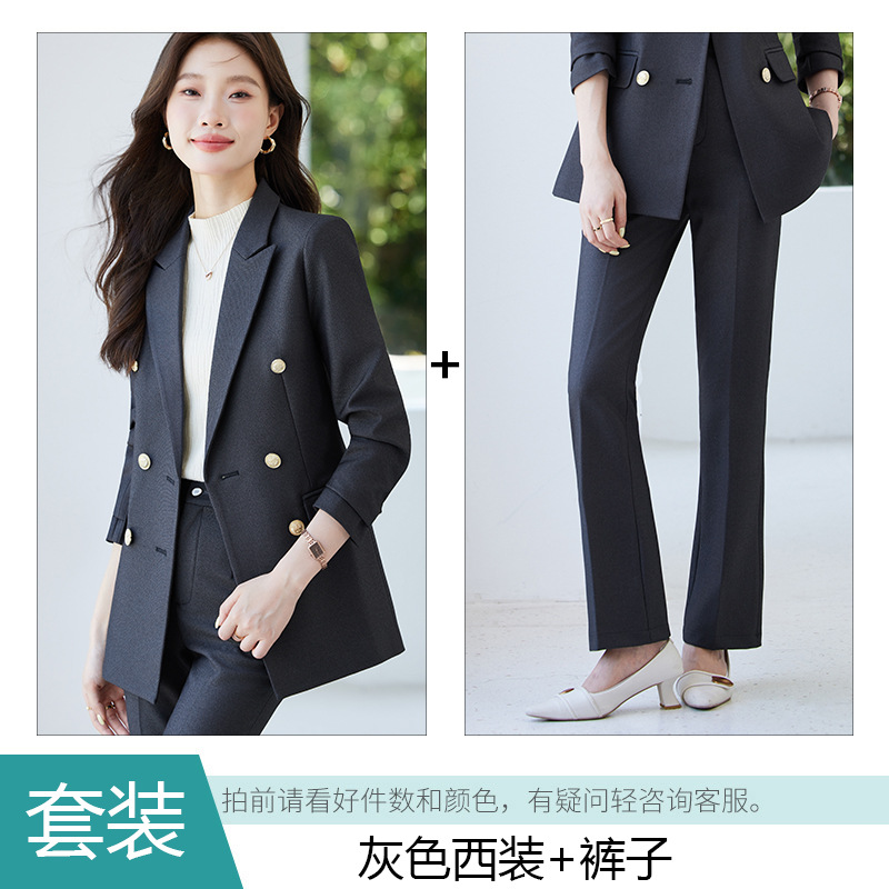 Gray suit elastic pants