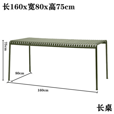 Table longue 160*80*75