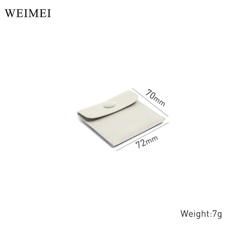 กระเป๋ากำมะหยี่