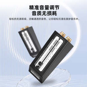 CX-02 Lossless Output <strong>RCA</strong> Interface High Quality Passive Front Stage Speaker Mixing Console Volume Adjustment Controller - Product Image 3