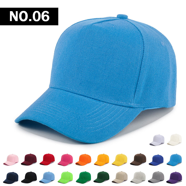 Acrylic 5-panel hat MD09