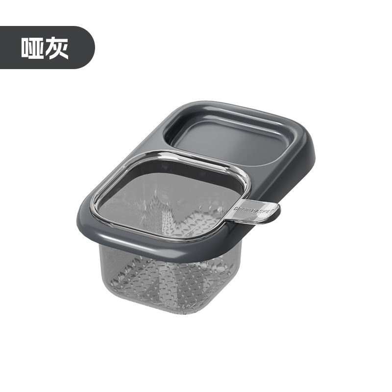 Gray-sink filter basket