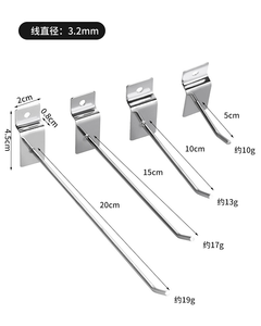 Gancio per espositore da 50/100/150/200mm lunghezza per supermercato con gancio multifunzione per negozio a tubo quadrato
