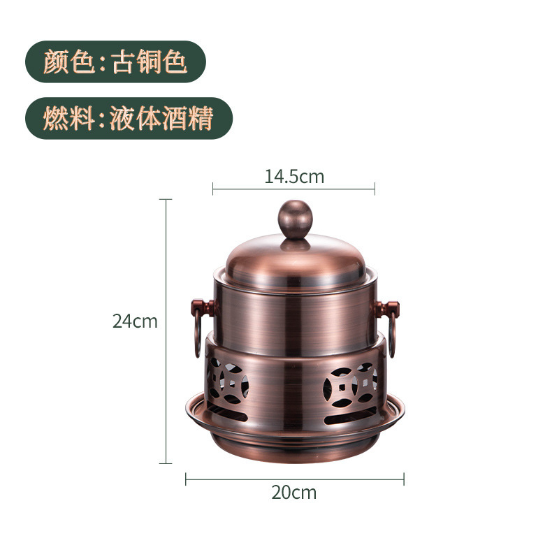 Highlights: Stove Cover - Antique Bronze