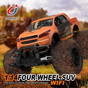 ילדי Juguetes Para Nia <span class=keywords><strong>Rc</strong></span> מכביש רכב, הטוב ביותר צעצועי סין ילדי צעצועי <span class=keywords><strong>Rc</strong></span> מחוץ לכביש רכב