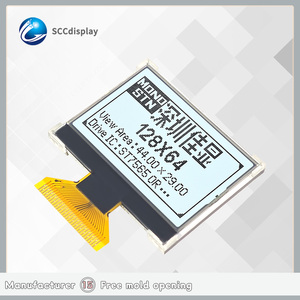 Prezzo a buon mercato e Best-seller 12864-14 senza PCB COG modulo con retroilluminazione 12864 Display Lcd St7565R FSTN grafica Display Lcd - Product Image 5