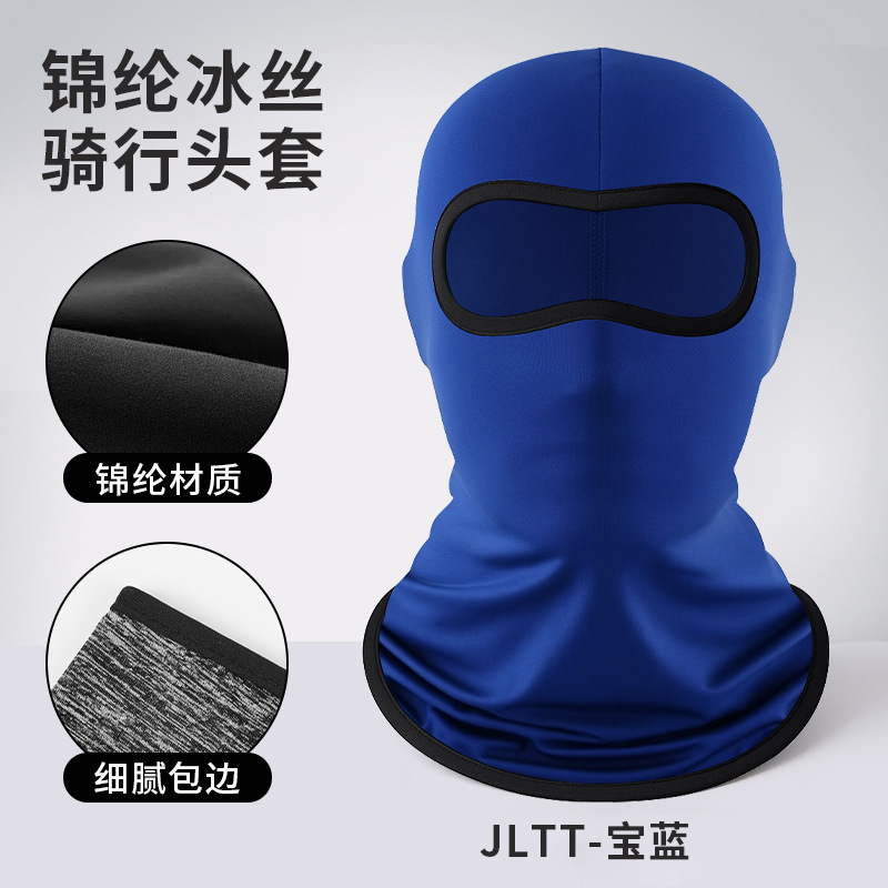 JLTT-สีน้ำเงินแซฟไฟร์