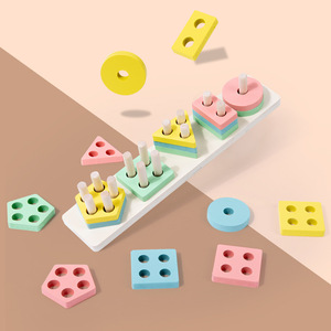 Hot Selling Geometric <strong>Shape</strong> <strong>Sorting</strong> Wooden Block Toys for Preschoolers Color Recognition Cognitive Development Early Education - Product Image 4