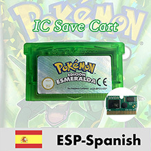 ESP emerald cart