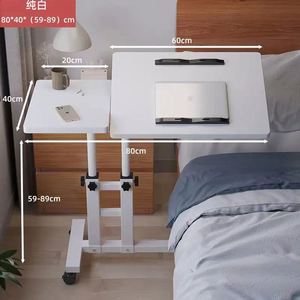 KELLY Small <strong>Table</strong> for Lifting and Lowering Bedrooms Simple Bedside Deskstudy Deskdormitorysimple Lazy <strong>Computer</strong> Desk - Product Image 3