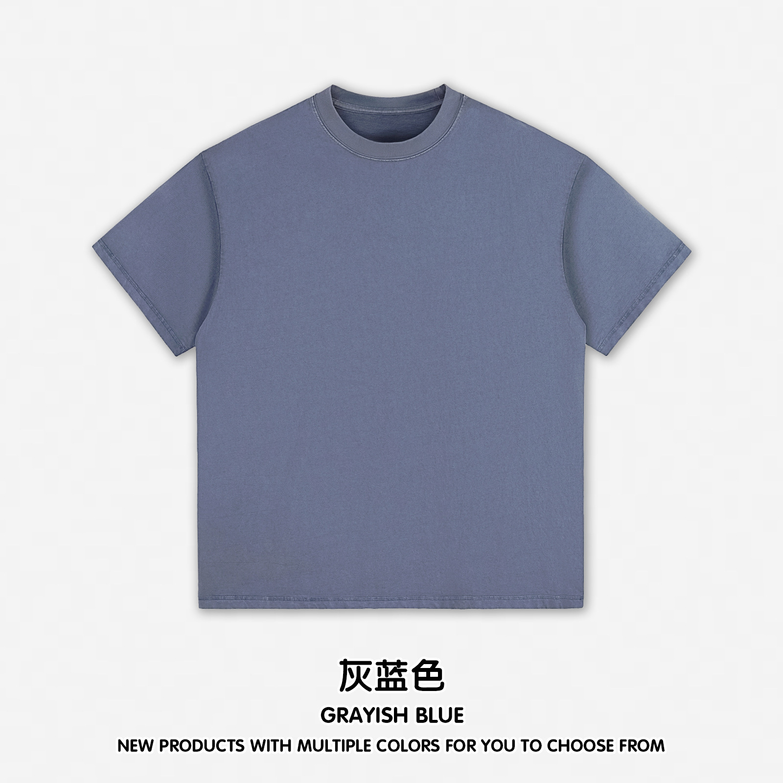 Grayish blue