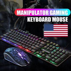 Juego de teclado y mouse para juegos táctiles mecánicos con cable personalizable iluminado para computadora de escritorio Idioma inglés - Product Image 2