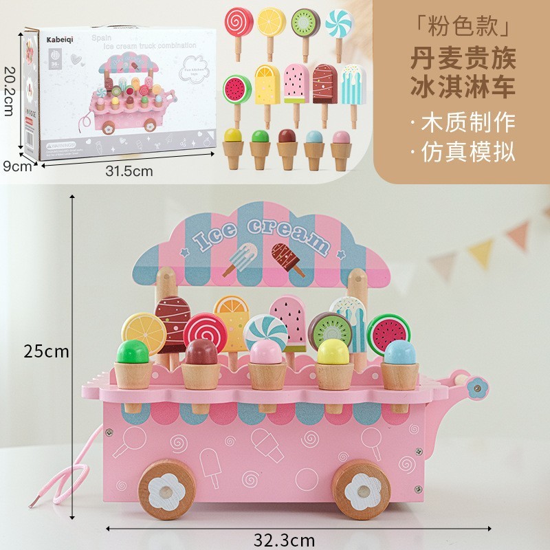 Voiture à glace noble danoise-rose-128kg