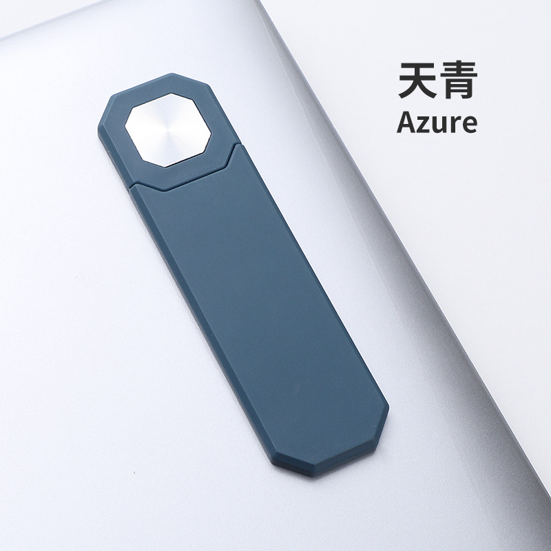 Azure
