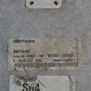 โมดูลควบคุมเครื่องยนต์ MED17 azkarra x secoolray Vision X6 Okavango 1.8T ECU F01R00DKT5 - Product Image 6
