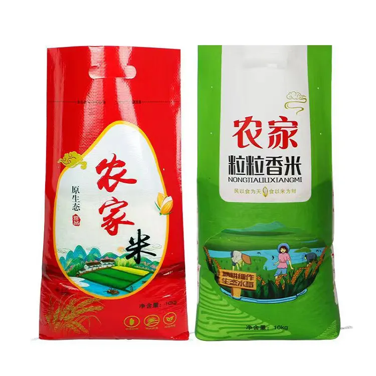 Muestra gratis al por mayor de impresión personalizada plástico laminado tejido Bopp bolsa de embalaje Oem 10kg 25kg 50kg bolsas de arroz