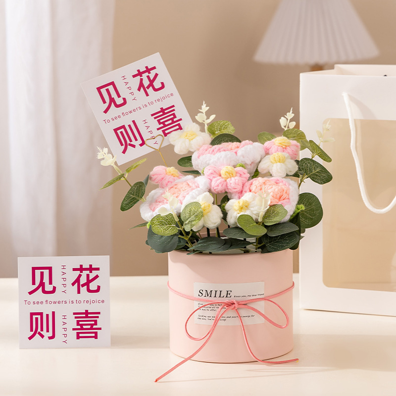 Sac cadeau rose + lampe + carte de vœux