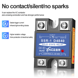 シングルフェーズソリッドステートモジュール12v 24v 220v DC制御AC SSR-40A小型ソリッドステートリレー - Product Image 3