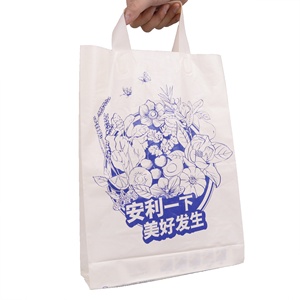 カスタムプリントロゴリサイクル可能再利用可能なHDPE/LDPEプラスチックポリトートキャリアショッピングバッグ、ソフトループハンドル付き - Product Image 2