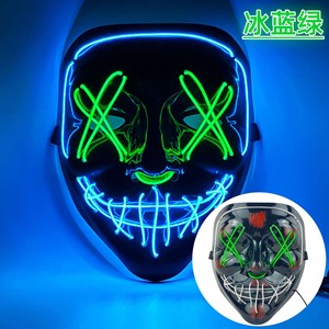 Halloween LED Cold Light Props <strong>Script</strong> Werewolf Kill Party Jump tide <strong>Play</strong> V Face New Double Color Light Mask - Product Image 6
