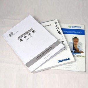 优质定制印刷目录小册子时尚杂志印刷 - Product Image 4