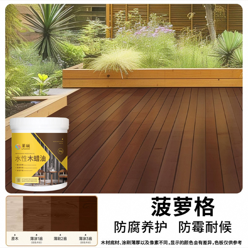Transparent color - transparent color; 2kg - 2kg
