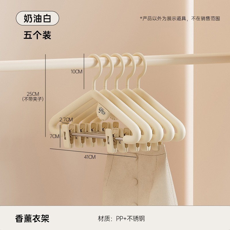 Triangle coat hangers (pack of 5) - Cream White