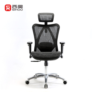 High Back M57 Ergonomics Conference <strong>Executive</strong> Office Chair Adjustable <strong>Computer</strong> Desk Chair - Product Image 4