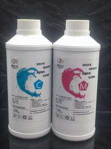 数码和胶印用绿色环保纺织印刷油墨打印机用UV固化油墨 - Product Image 4