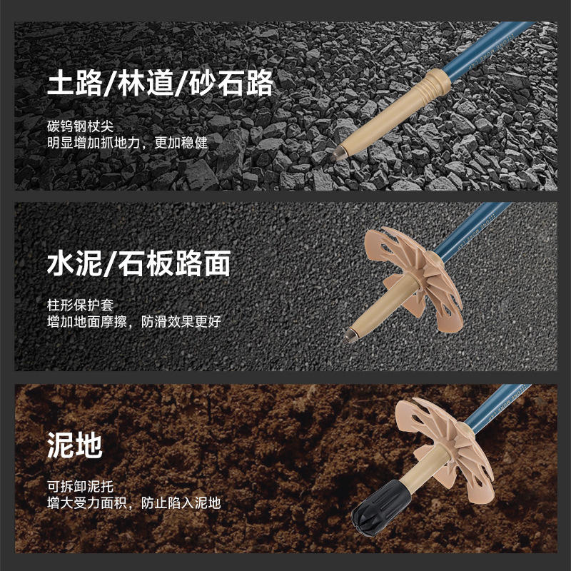 พายุน้ำแข็ง