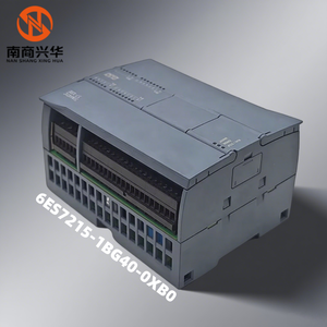 Neue Original Compact CPU 6ES7215-1BG40-0XB0 S7-1200 CPU 1215C SPS Programmier bare Logik steuerung