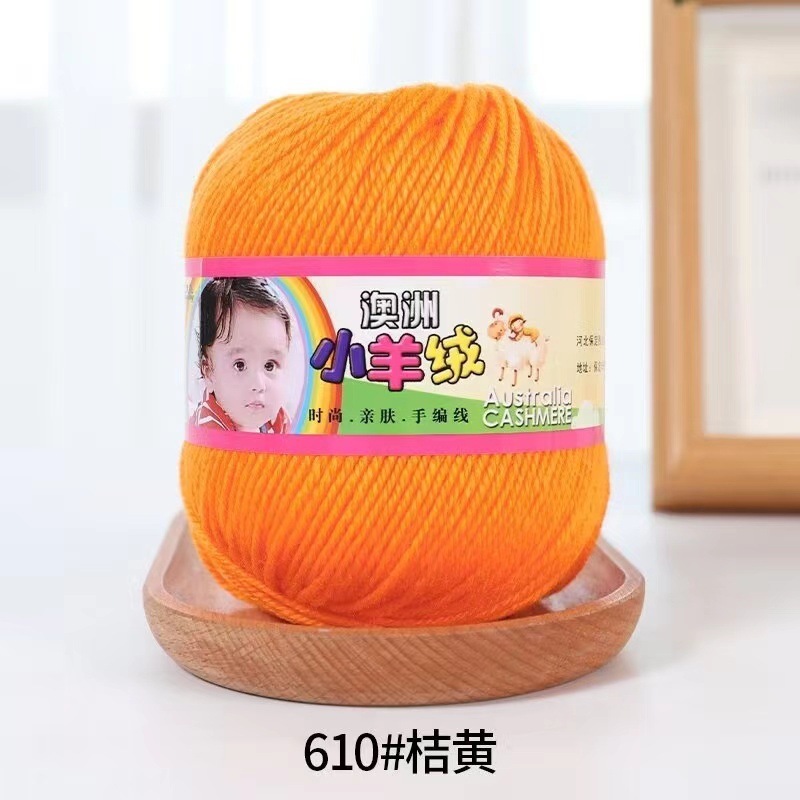 610 - orange