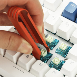 Aflion工厂批发方便钥匙轴通用键盘键帽开关拉具拆卸工具电脑游戏键盘