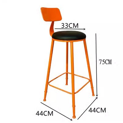 Chaise de bar ronde (75 hauteur du siège)