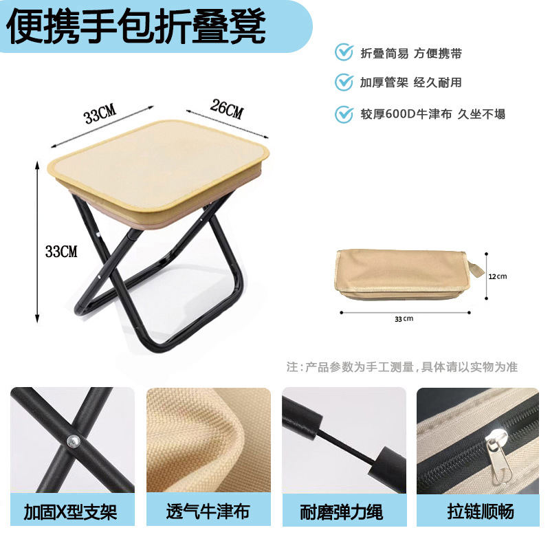 Extra Large - Khaki, Thickened Fabric