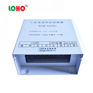 Светодиодный контроллер для цветная (RGB) Светодиодная лента с usb-питанием 12v 360W GR-500AC контроллер 10A * 3CH AC220V синхронный непромокаемые контроллер - Product Image 1