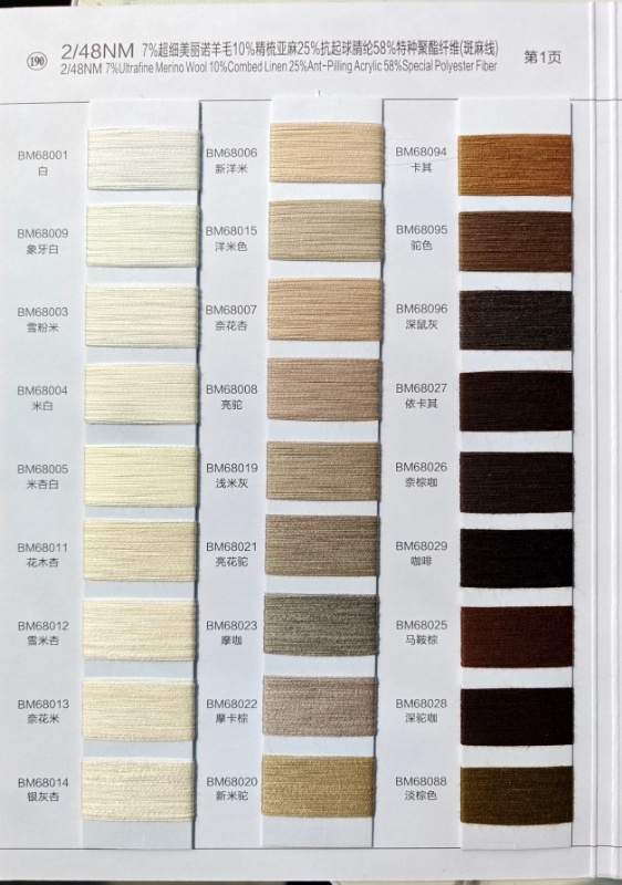 color 04