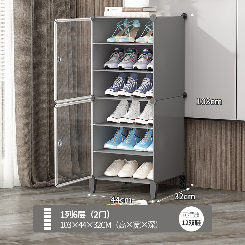 6-tiered unit (bottom can hold slippers)