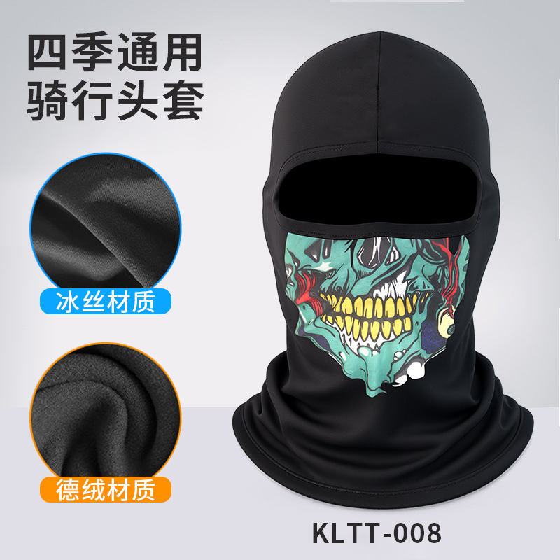 KLTT-008
